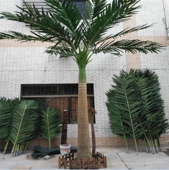 palmier artificiel